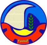 El-Beheira